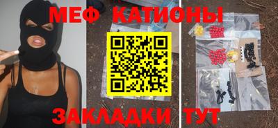 марки lsd Камышлов