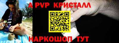 кокаин колумбия Кандалакша