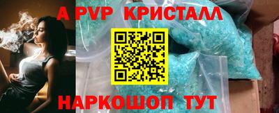 кокаин колумбия Кандалакша