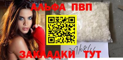 кокаин колумбия Кандалакша