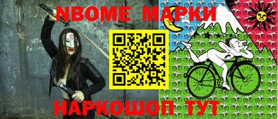кокаин колумбия Кандалакша