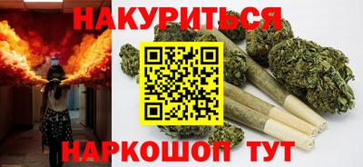 марки lsd Камышлов