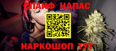 марки lsd Камышлов