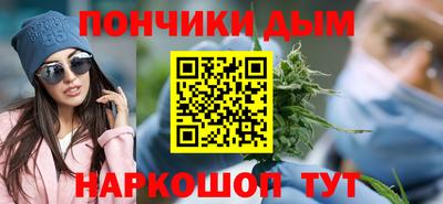 кокаин колумбия Кандалакша