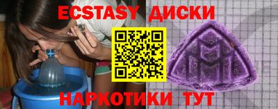 кокаин колумбия Кандалакша
