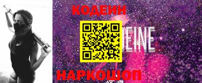 марки lsd Камышлов