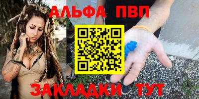 кокаин колумбия Кандалакша