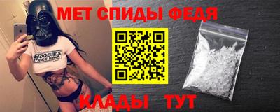 марки lsd Камышлов