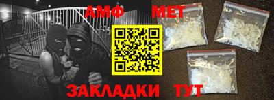 марки lsd Камышлов