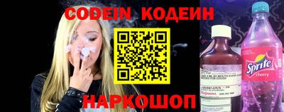 марки lsd Камышлов