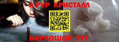 кокаин колумбия Кандалакша