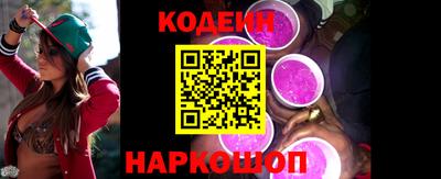 марки lsd Камышлов