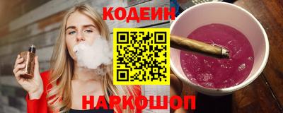 кокаин колумбия Кандалакша