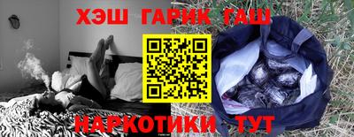 кокаин колумбия Кандалакша