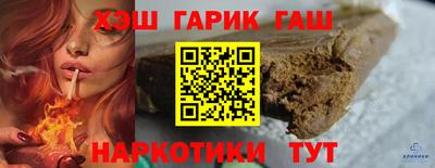 кокаин колумбия Кандалакша