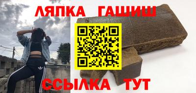 кокаин колумбия Кандалакша