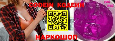 марки lsd Камышлов