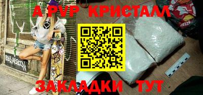 кокаин колумбия Кандалакша