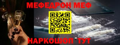 кокаин колумбия Кандалакша
