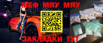 кокаин колумбия Кандалакша